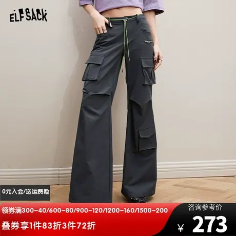 妖精的口袋灰色工装运动微喇裤女2024年春季新款美式显瘦休闲裤子图片