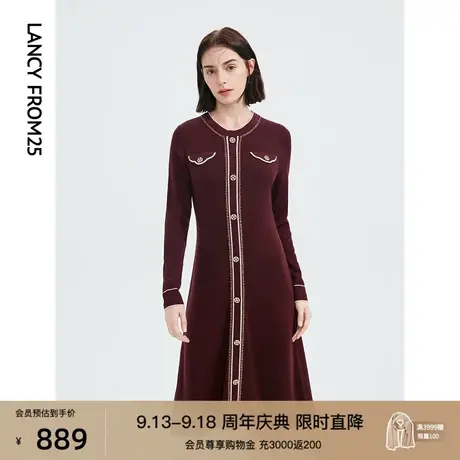 朗姿女装秋冬季新款羊毛中长款连衣裙时尚紧身针织裙商场同款裙子商品大图