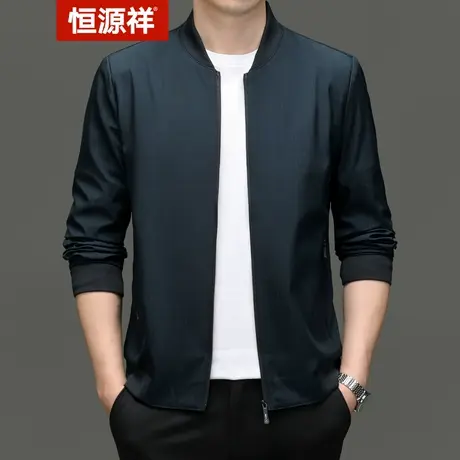 恒源祥春秋时尚夹克男棒球领男士秋装衣服格子宽松休闲中年爸爸装商品大图