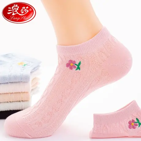 浪莎袜子女船袜纯棉春夏季薄款防臭吸汗浅口隐形不掉跟全棉短筒夏商品大图