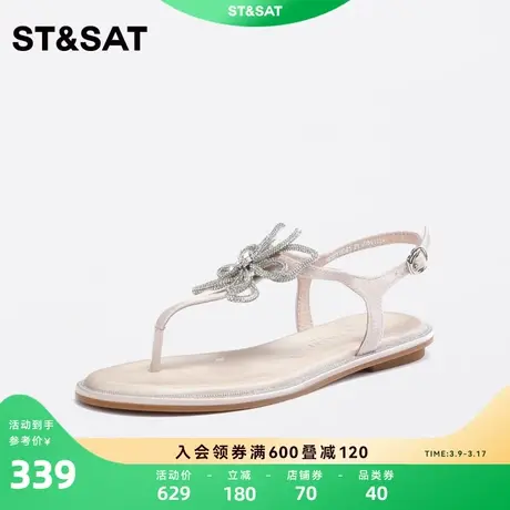 星期六夹趾凉鞋夏新款平底仙女风时尚简约上班女鞋SS32115561商品大图