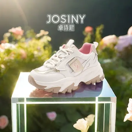 卓诗尼女鞋2024新款春季老爹鞋女厚底运动鞋商场同款402A24271商品大图