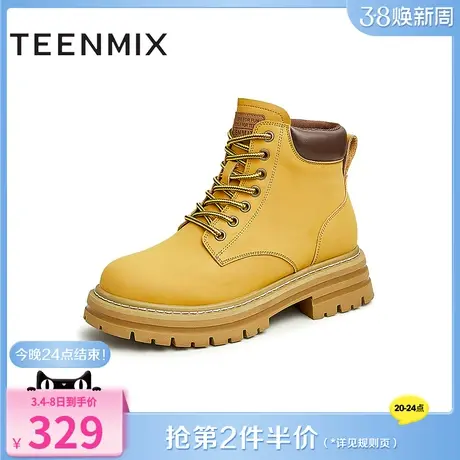 天美意户外工装靴马丁靴女加绒短靴子冬新款商场同款BF111DD2商品大图