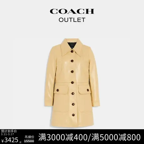 COACH/蔻驰奥莱女士皮革风衣外套商品大图