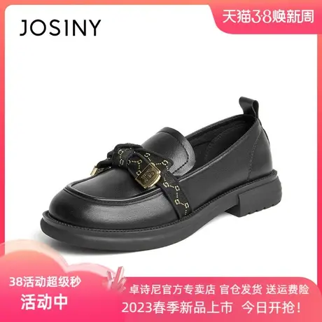 卓诗尼低跟女鞋2023秋新款乐福女蝴蝶结单鞋小跟皮鞋新品商品大图