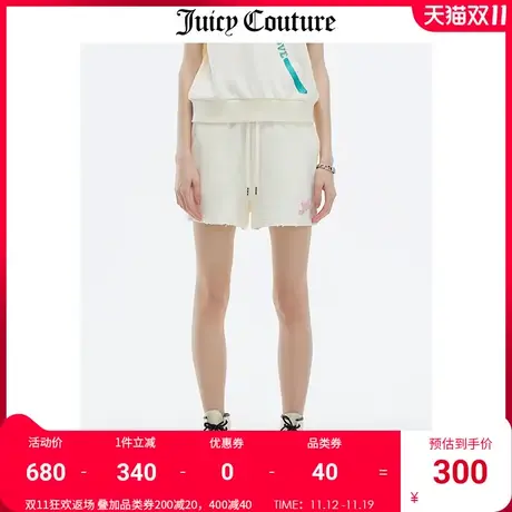 Juicy Couture橘滋短裤女2023夏季新款美式运动百搭宽松休闲裤潮商品大图
