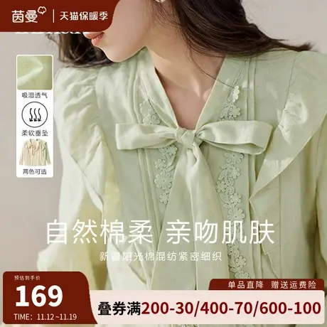 茵曼法式系带立领衬衫女长袖灯笼袖上衣2023年新款秋装小众衬衣潮图片