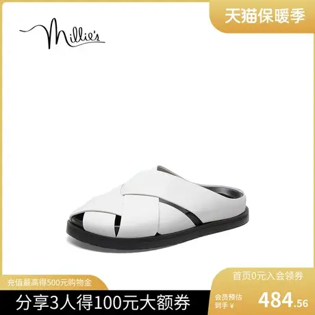 妙丽【biangbiang面】夏季新款沙滩舒适外穿编织女凉拖鞋ZBP20BH3图片