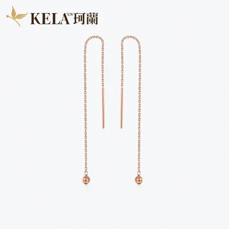 珂兰 玫瑰18k金耳线女au750耳饰彩金幸运球耳钉个性长款流苏耳环图片