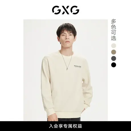 GXG男装 简约时尚字母刺绣舒适休闲圆领套头卫衣男 22年秋季新款商品大图