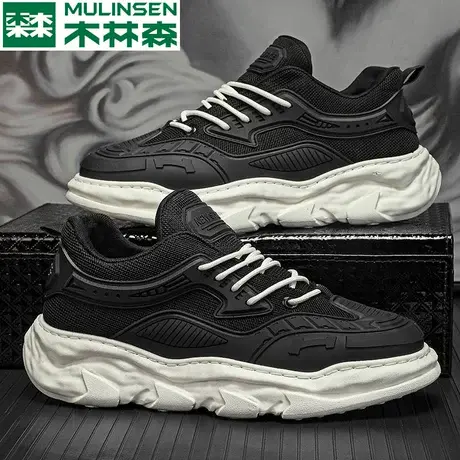 木林森男鞋老爹鞋2023春秋季男款运动休闲潮鞋简约潮牌厚底男士鞋商品大图