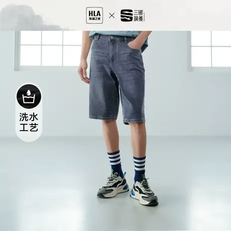 HLA/海澜之家三国演义牛仔中裤23春夏新款洗水工艺五袋款印花短裤图片