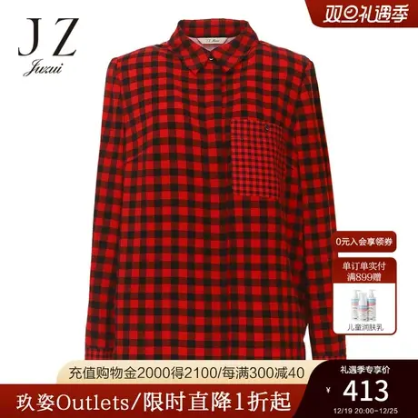 JZ玖姿官方奥莱商场同款春撞色格纹休闲宽松女衬衫JWBQ60101商品大图
