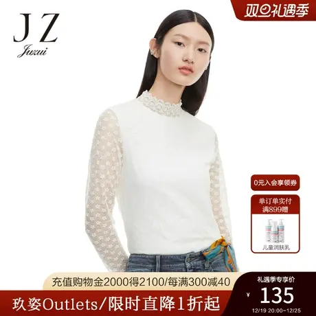 JZ玖姿奥莱安娜蔻春秋新款纯色半高领修身气质打底衫女蕾丝上衣商品大图