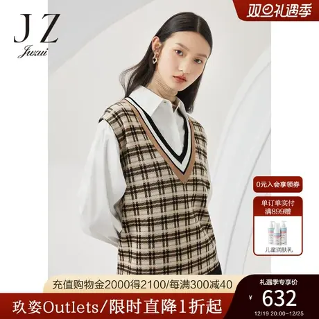 商场同款JZ玖姿英伦风羊毛马夹女2022秋季新款格纹毛衣JWBQ31302图片