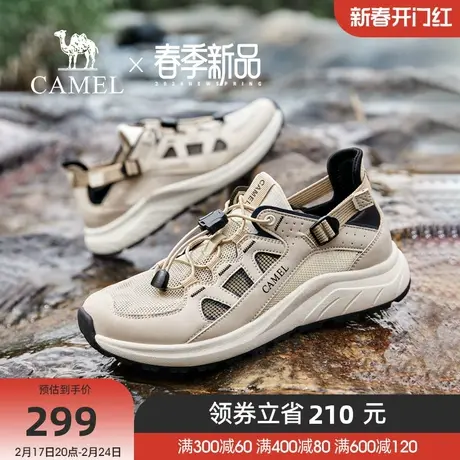 骆驼男鞋2024春季新款城市户外运动鞋防滑套脚休闲鞋男透气网面鞋商品大图