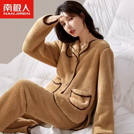 珊瑚绒睡衣女秋冬保暖家居服加绒加厚可外穿法兰绒套装2023年新款图片