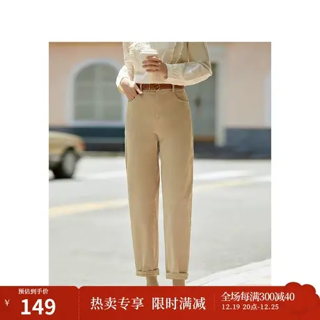茵曼设计感复古风香蕉萝卜裤2023秋女装新款中腰宽松显瘦九分长裤商品大图