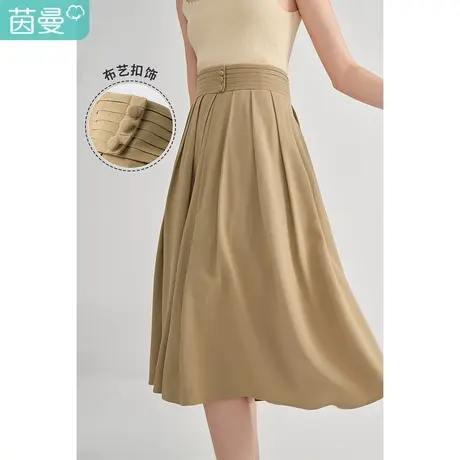 【商场同款】茵曼高腰显瘦半身裙女2023春季新款气质法式a字裙子图片