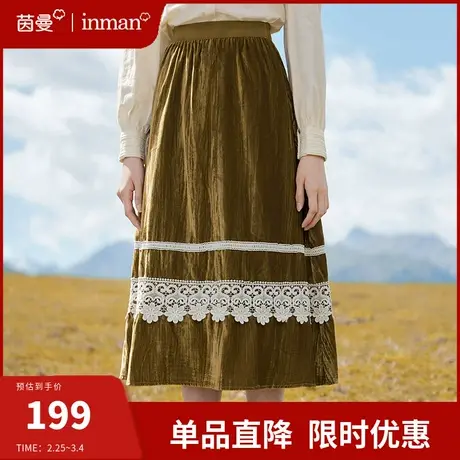 茵曼法式复古丝绒半身裙女2024春季新款松紧高腰a字伞裙子中长裙图片