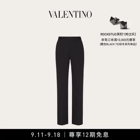 【12期免息】华伦天奴VALENTINO男士单色羊毛长裤图片