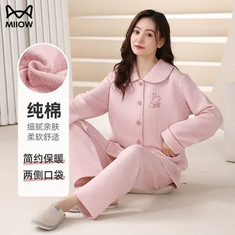 猫人保暖家居服秋冬2023新款睡衣女空气棉夹层可外穿长袖两件套装图片