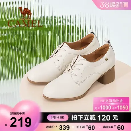 骆驼女鞋2023春季新款休闲真皮小皮鞋优雅深口粗跟轻便舒适单鞋女图片