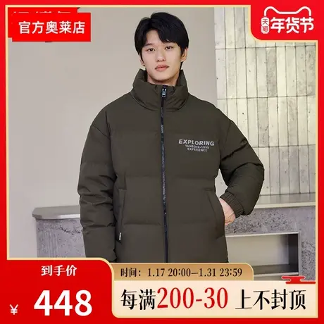 【商场同款】坦博尔男士羽绒服短款运动时尚面包服冬外套TA331363图片