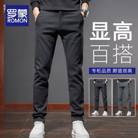 罗蒙休闲裤男士2023新款商务百搭长裤子男款秋季黑色直筒宽松男裤商品大图