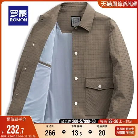 罗蒙男士2023短款翻领夹克秋季弹力舒适时尚休闲压花潮流工装外套商品大图