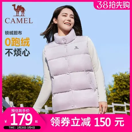 【泡芙】骆驼加厚羽绒马甲女2023冬季新款立领内搭保暖坎肩上衣男图片