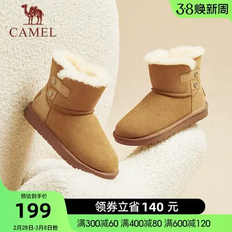 骆驼女鞋冬季新款时尚百搭加绒加厚雪地靴保暖舒适柔软短靴商品大图