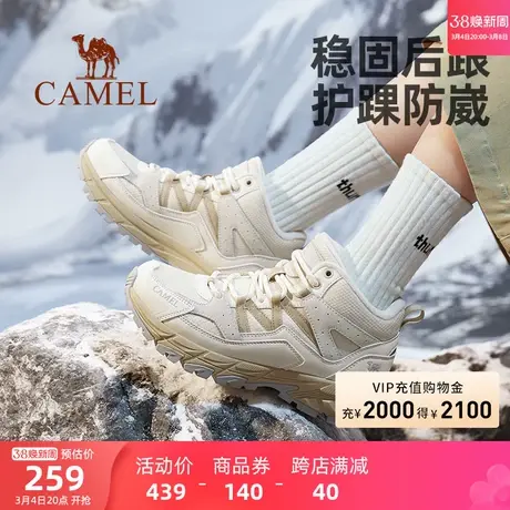 骆驼女鞋2023秋冬季新款休闲运动耐磨加绒户外高帮专业徒步鞋商品大图