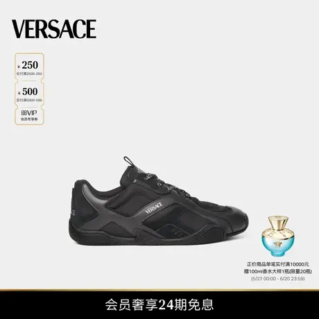 【春夏新品】VERSACE/范思哲 男士Galaxia运动鞋商品大图