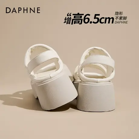 达芙妮厚底凉鞋女夏外穿小个子松糕白色面包凉拖鞋2025新款沙滩鞋商品大图