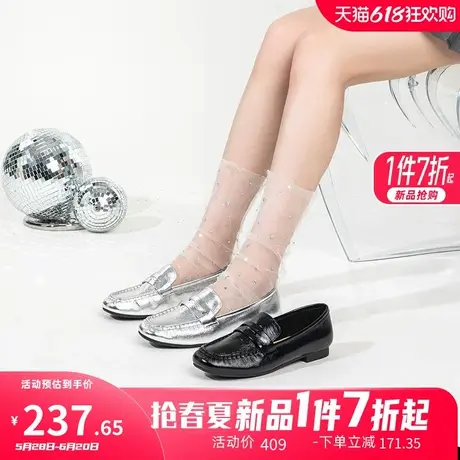 康奈女鞋2025年春季新款银色皮鞋真皮一脚蹬单鞋休闲英伦风乐福鞋图片
