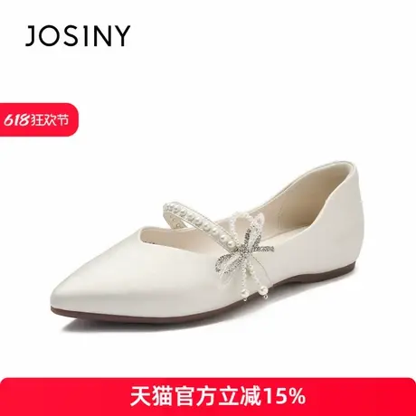 卓诗尼2025夏季新款尖头珍珠水钻蝴蝶结配礼服单鞋玛丽珍鞋图片