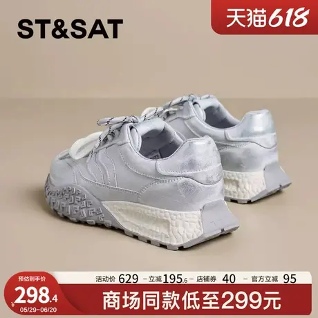 星期六爆款轮胎底老爹鞋女2025新款增高休闲运动鞋ins真皮德训鞋商品大图