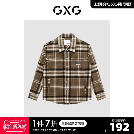GXG男装【生活系列】冬季新品商场同款棋盘格系列夹克外套图片