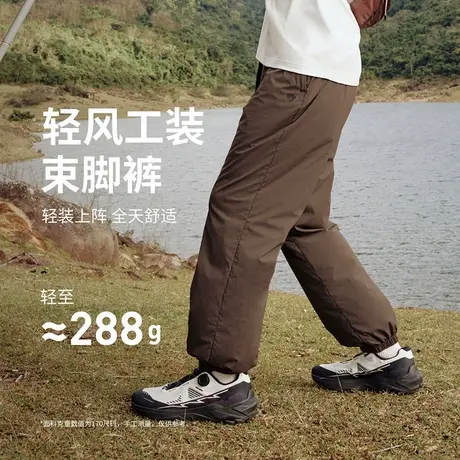 坦博尔2025春夏新款男直筒休闲裤户外运动透气抽绳松紧腰长裤图片