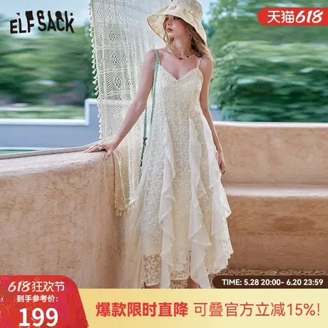 妖精的口袋白色蕾丝度假风吊带连衣裙女2025年夏季新款波嬉风裙子图片