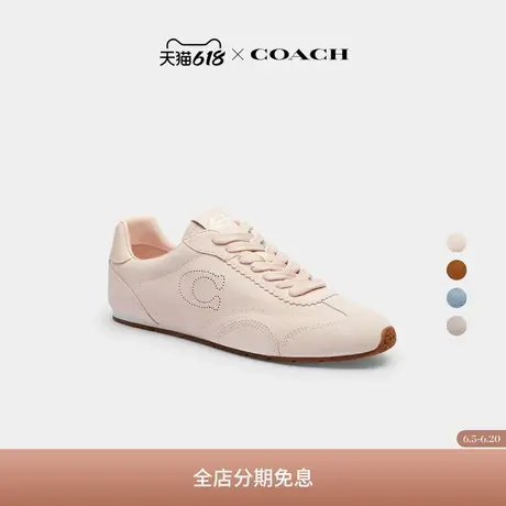 【新品】COACH/蔻驰女士平底运动鞋低帮鞋舒适休闲外出商品大图