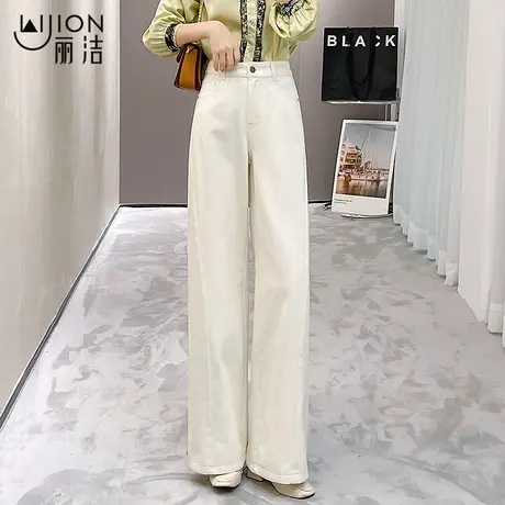 极简白色牛仔阔腿裤女春秋2025新款高腰休闲设计感中性风直筒长裤商品大图