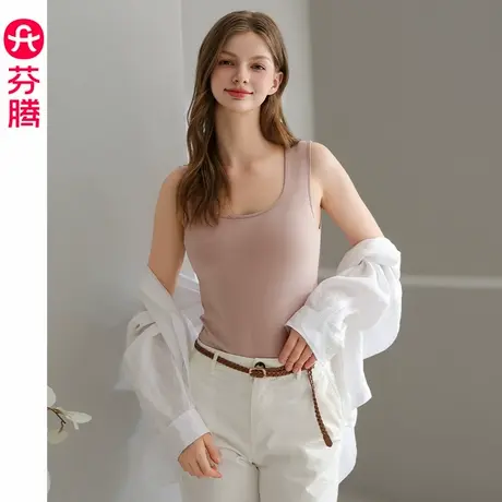 [两件装]芬腾女睡衣夏季薄款桑蚕丝背心上衣休闲抗菌棉质家居服图片