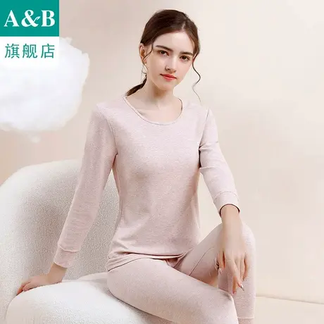 ab保暖内衣圆领纯棉刷绒打底棉毛衫裤秋衣秋裤女士低领套装R862商品大图