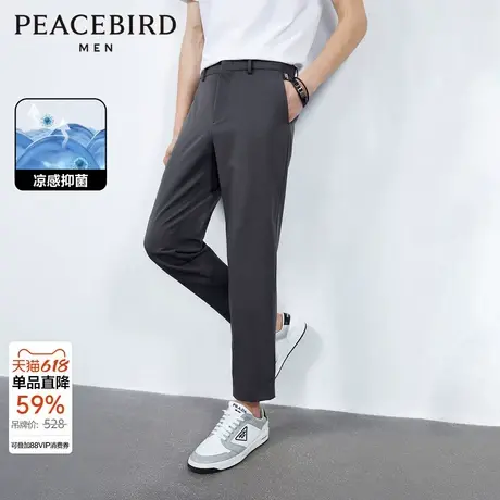 太平鸟男装 夏季男士休闲时尚休闲裤长裤B1GGD2242图片