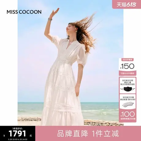 MISS COCOON可可尼莱赛尔连衣裙女2025夏季新款波西米亚度假裙子图片