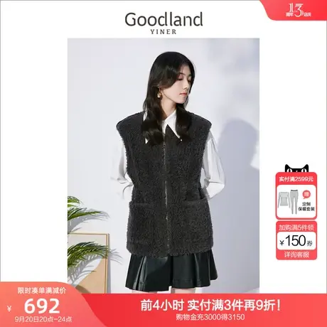 【泰迪服】音儿美地女装2022秋季新款羊毛马甲无袖毛呢外套图片