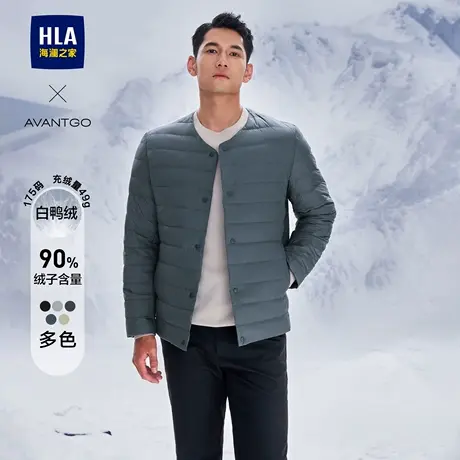 HLA/海澜之家轻商务轻薄羽绒服秋冬季新黑色内胆保暖圆领外套男士商品大图