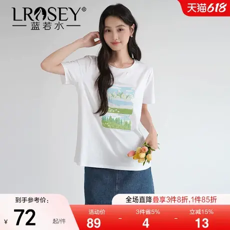 【油画印花宽松凉感T恤】蓝若水大码2025夏装新款基础款短袖上衣商品大图